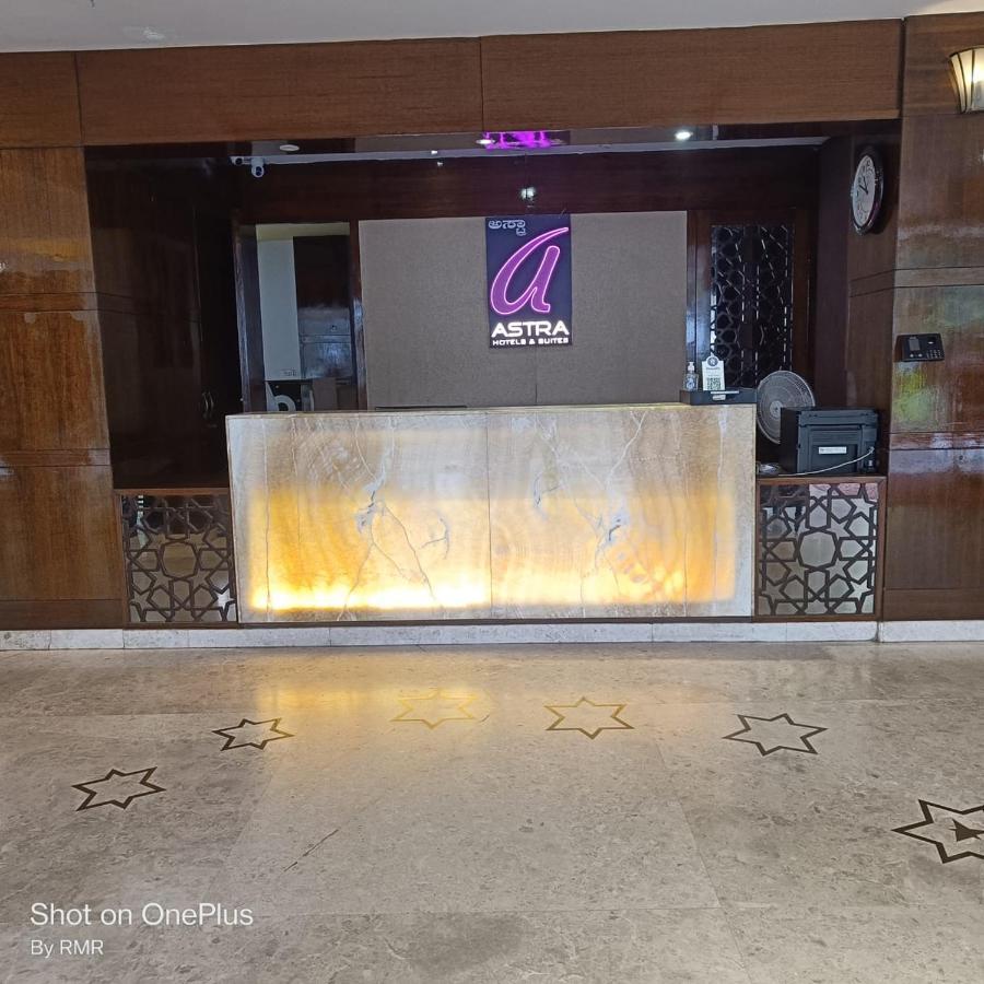 Astra Hotels & Suites Whitefield Near To Nallurahalli Metro Station And Ktpo バンガロール エクステリア 写真